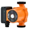 IBO OVI 25-40/130 (DN25, 4m, 50l, 130mm) keringető szivattyú